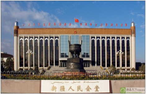 新疆人民大會(huì )堂