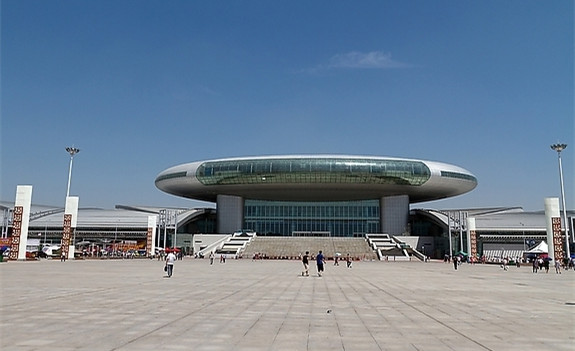 國際會(huì )展中心