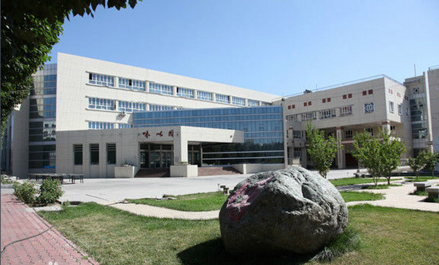 烏魯木齊開(kāi)發(fā)區實(shí)驗學(xué)校